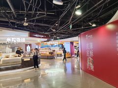 -宝龙城(杭州滨江店)