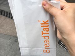 -BreadTalk面包新语·烘焙蛋糕(金光华广场店)