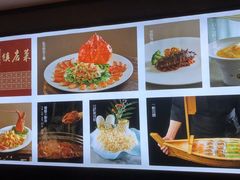 -顺峰(农展馆店)