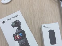 -DJI大疆(深圳华强北曼哈授权体验店)