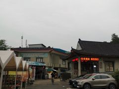 -云龙山