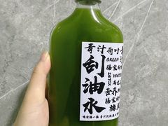 -椿风·养身茶饮(吉大店)