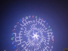 -琴岛之星摩天轮