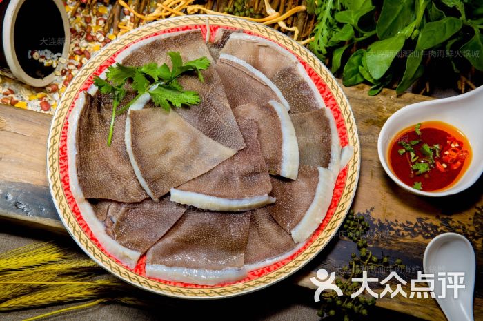 新潮顶级牛百叶