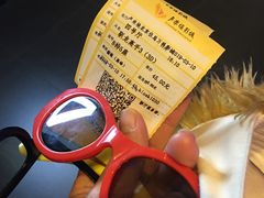 -卢米埃影城(住总万科杜比全景声激光店)