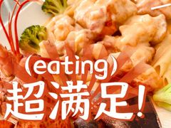 -世博源公馆·本帮融合菜·主题包厢·江景餐厅