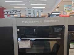 -万达广场(南昌红谷滩店)