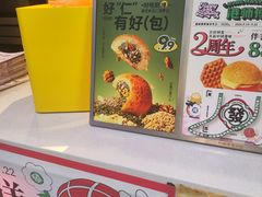 -港师傅·菠萝包(北京超极合生汇店)