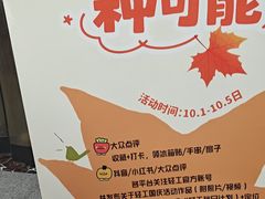 -西北轻工批发市场