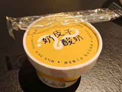 -茶人村·前滩江景雅宴(上海首店)
