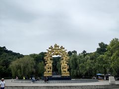 -北山公园
