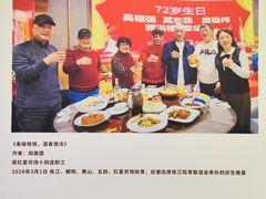 -上海市普陀区文化馆