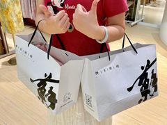 -港悦广场