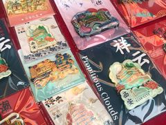 -西北轻工批发市场