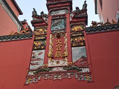 -火宫殿·小吃王国(坡子街店)