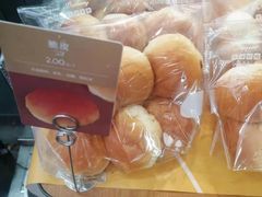 -超港·蛋糕面包(包河万达店)