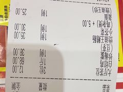 -瑞记湛江鸡饭店·粤西第一鸡(粤垦店)