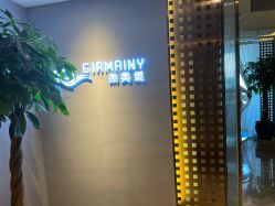 -Girmainy SPA杰美妮