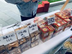 -飞洲国际广场
