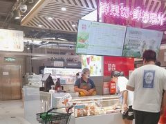 -盒马鲜生(顺义店)