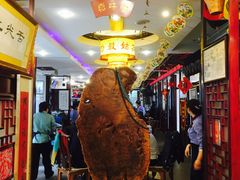 -同得兴 Since·1995 传统苏式面馆(十全街店)