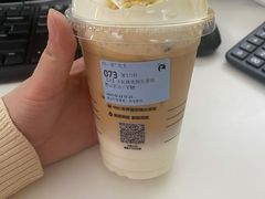 拿铁-瑞幸咖啡(南京绿地之窗店)