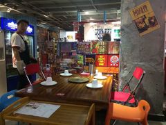 -捞围鲜·港式打边炉(海阳路店)