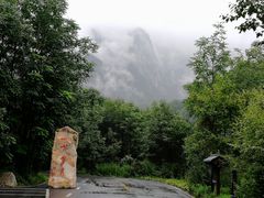 -陕西省红河谷森林公园