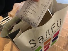 -三福百货(石路店)
