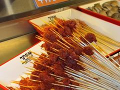 -言玖鲜火锅串串披萨自助(益田假日店)