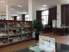 -西藏自治区图书馆