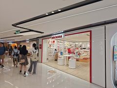 -新城市广场