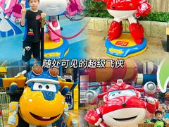 -广州融创水世界