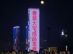 -LENBACH兰巴赫西餐啤酒坊(大连东港店)
