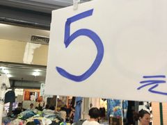 -欧亚达商业广场(红桥店)