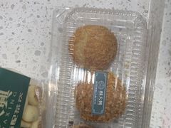-酥大興·新国潮糕点配茶饮(龙岗万达黑金店)