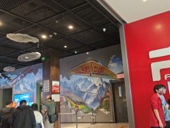 -飞览天下沉浸式飞行体验(北京旗舰店)