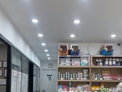 -四月宠物医院·猫专科·心脏专科·内科(转塘店)