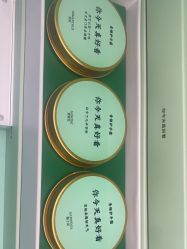 -青稚护手霜QINGZHI