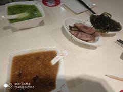 -嘉和一品(蓝堡店)
