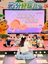 点击看大图 -MELAND CLUB亲子乐园·派对·餐厅(北京芳圆里ID MALL店)