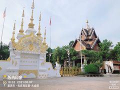 -东南亚风情赶摆街夜市
