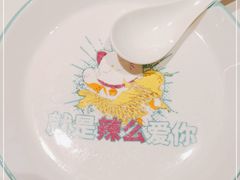 -川人百味·水煮活鱼(赛罕万达店)