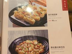 -红樱桃·欢乐餐厅(太原里店)