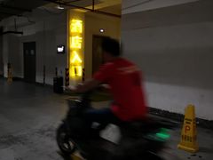 -宁波威斯汀酒店