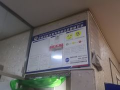 -南渝食府.石锅鸡(尚城花园店)