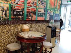 -广信牛奶甜品世家(台东店)