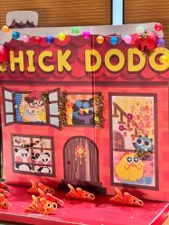 -小鸡哆哆故事屋·儿童乐园(嘉里城店)