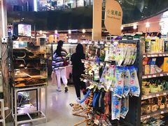 -宠物世家(仲盛世界商城店)