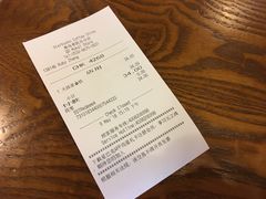 账单-星巴克臻选(青岛麦凯乐分店)